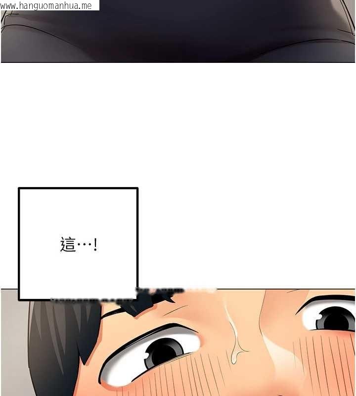 韩国漫画女同事太犯规韩漫_女同事太犯规-第3话-酒酣耳热后的娱乐在线免费阅读-韩国漫画-第135张图片