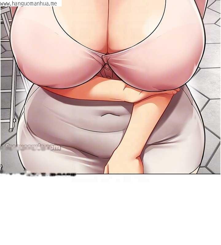 韩国漫画女同事太犯规韩漫_女同事太犯规-第6话-你和她是什么关系?在线免费阅读-韩国漫画-第105张图片