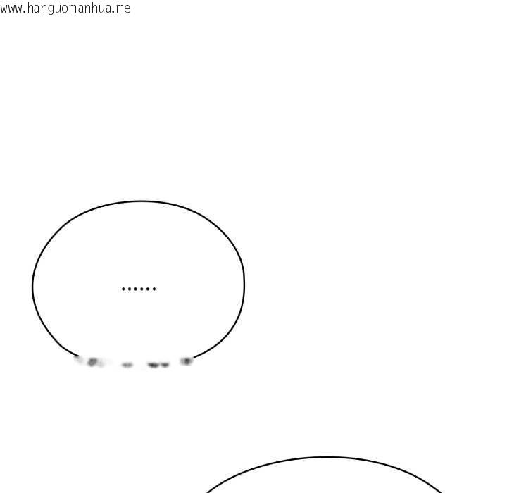 韩国漫画大企业里的小秘密/在大企业当废柴韩漫_大企业里的小秘密/在大企业当废柴-第68话在线免费阅读-韩国漫画-第34张图片