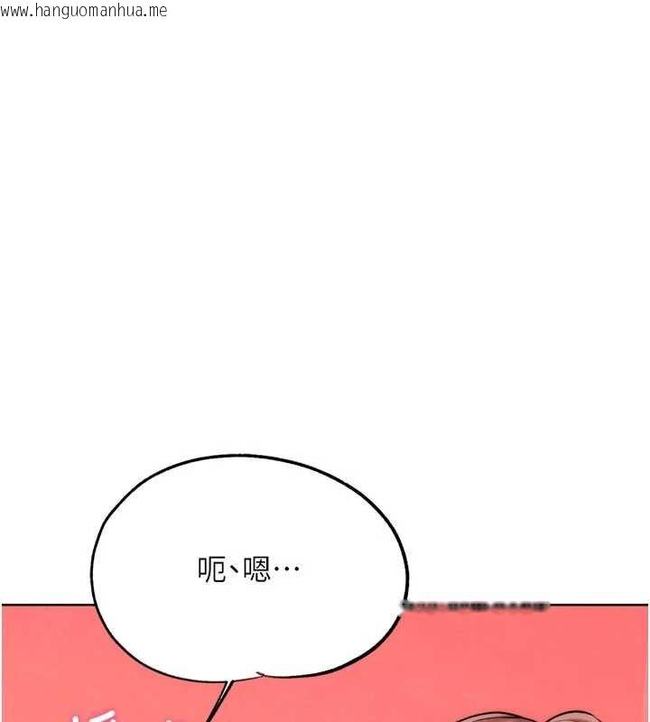 韩国漫画G斗吧!真人肉搏王韩漫_G斗吧!真人肉搏王-第33话-消失的异世界正宫在线免费阅读-韩国漫画-第11张图片