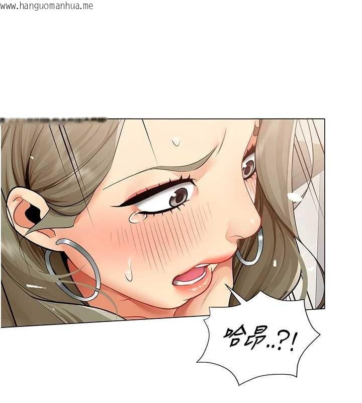 韩国漫画女同事太犯规韩漫_女同事太犯规-第4话-要和我续摊吗?在线免费阅读-韩国漫画-第86张图片