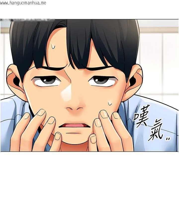 韩国漫画女同事太犯规韩漫_女同事太犯规-第2话-妳就这么想要是不是?在线免费阅读-韩国漫画-第48张图片