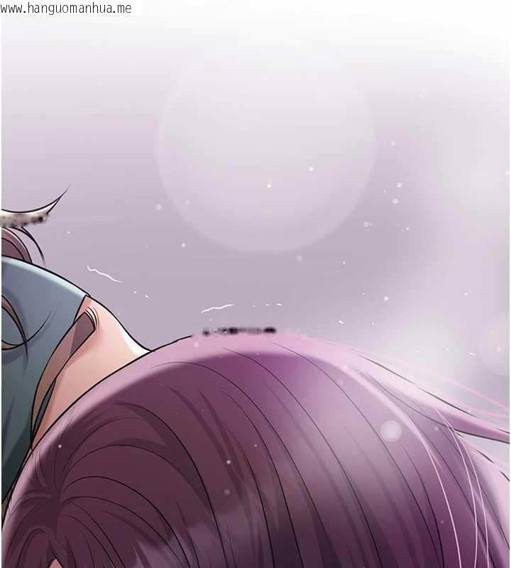 韩国漫画花容湿色:取花点韩漫_花容湿色:取花点-第84话-我只渴望你在线免费阅读-韩国漫画-第125张图片