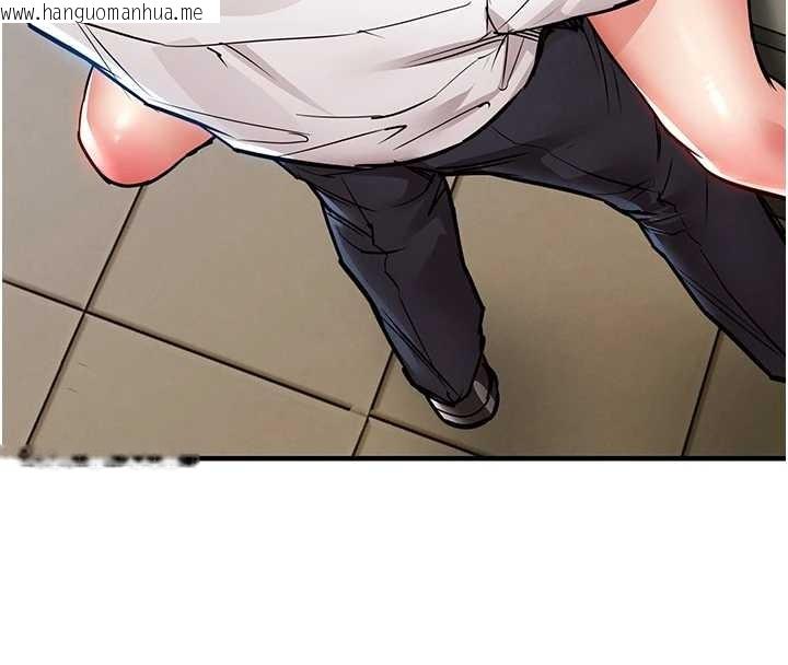 韩国漫画衣锦还乡韩漫_衣锦还乡-第27话-想干到让妳怀孕在线免费阅读-韩国漫画-第143张图片