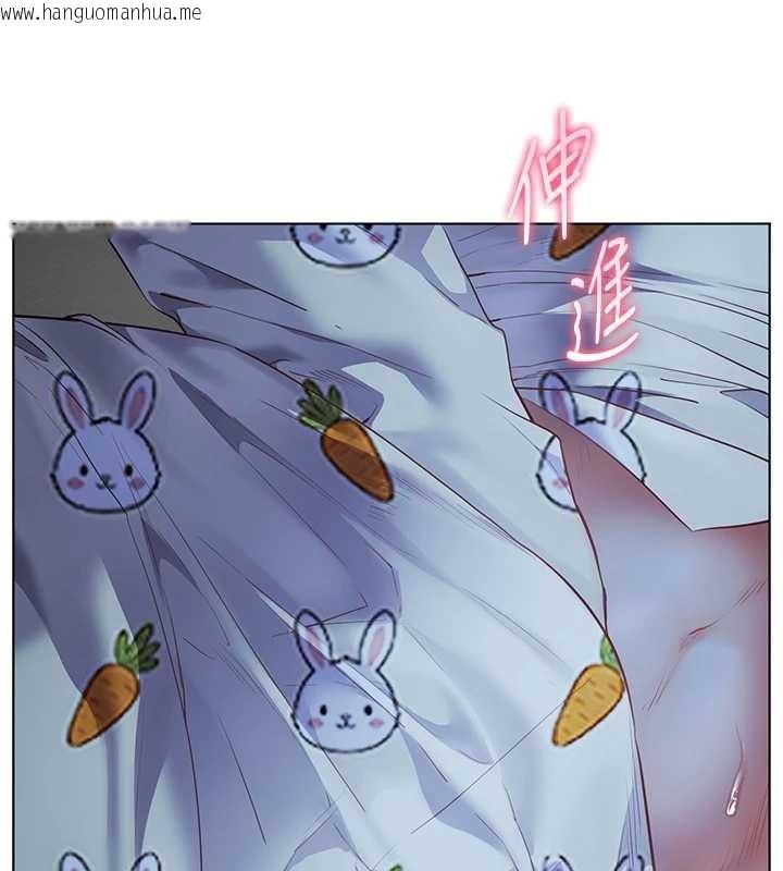 韩国漫画老师的亲密指导韩漫_老师的亲密指导-第80话-偷摸给学生缴「作业」在线免费阅读-韩国漫画-第161张图片