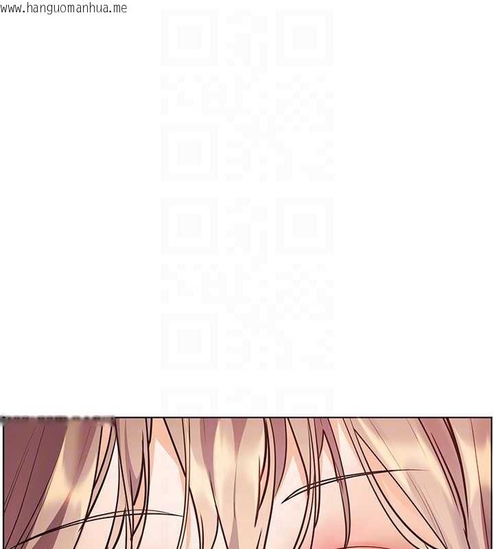 韩国漫画老师的亲密指导韩漫_老师的亲密指导-第80话-偷摸给学生缴「作业」在线免费阅读-韩国漫画-第96张图片