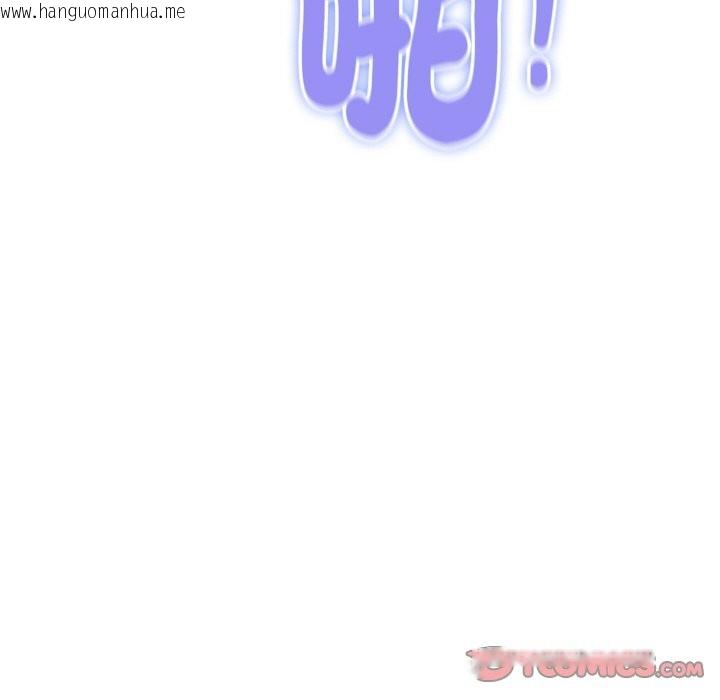 韩国漫画顶级豪门秘辛韩漫_顶级豪门秘辛-第31话在线免费阅读-韩国漫画-第66张图片