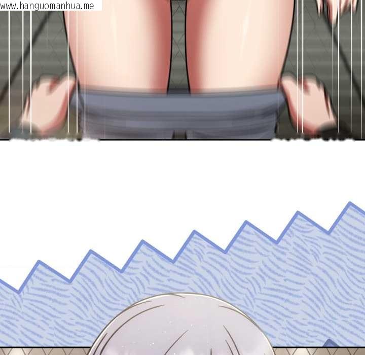 韩国漫画热情拳击馆韩漫_热情拳击馆-第54话在线免费阅读-韩国漫画-第144张图片