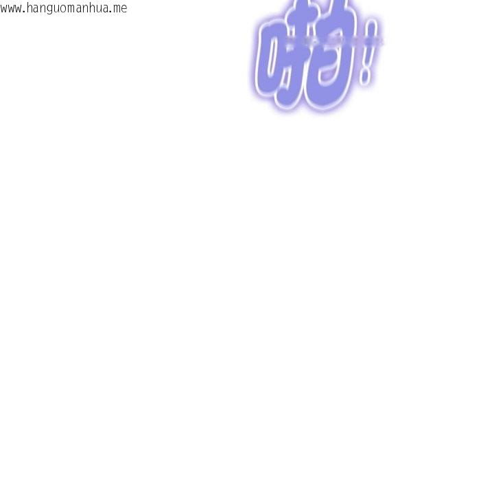 韩国漫画顶级豪门秘辛韩漫_顶级豪门秘辛-第30话在线免费阅读-韩国漫画-第134张图片