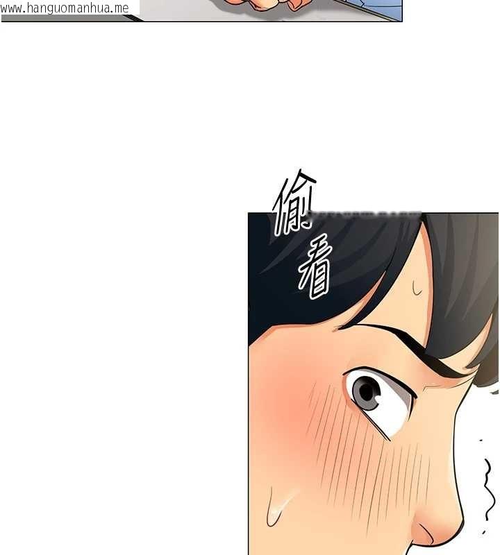 韩国漫画女同事太犯规韩漫_女同事太犯规-第2话-妳就这么想要是不是?在线免费阅读-韩国漫画-第39张图片