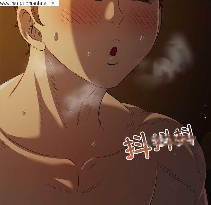 韩国漫画恶女勾勾缠/难缠小恶女韩漫_恶女勾勾缠/难缠小恶女-第285话在线免费阅读-韩国漫画-第37张图片