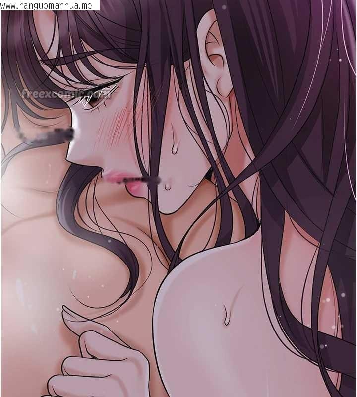 韩国漫画花容湿色:取花点韩漫_花容湿色:取花点-第84话-我只渴望你在线免费阅读-韩国漫画-第126张图片