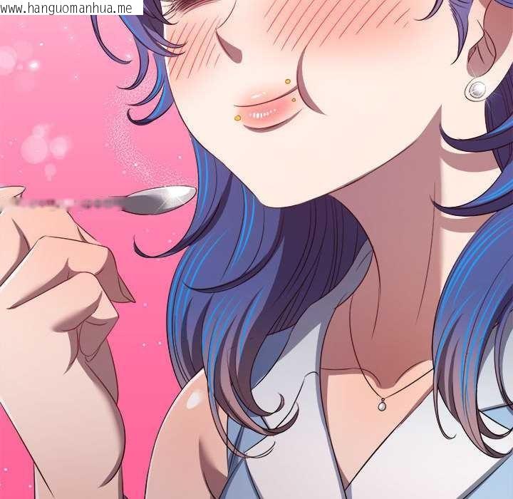 韩国漫画恶女勾勾缠/难缠小恶女韩漫_恶女勾勾缠/难缠小恶女-第285话在线免费阅读-韩国漫画-第47张图片