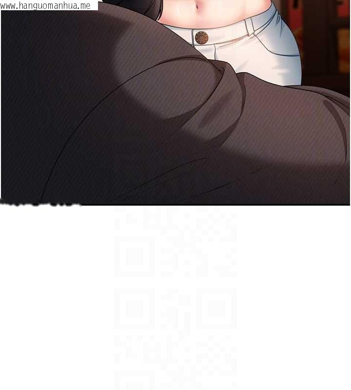 韩国漫画太妹硬闯成人界韩漫_太妹硬闯成人界-第13话-来摩铁实际演练在线免费阅读-韩国漫画-第27张图片