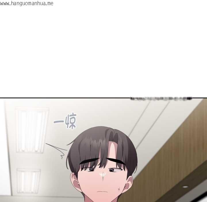 韩国漫画大企业里的小秘密/在大企业当废柴韩漫_大企业里的小秘密/在大企业当废柴-第68话在线免费阅读-韩国漫画-第106张图片