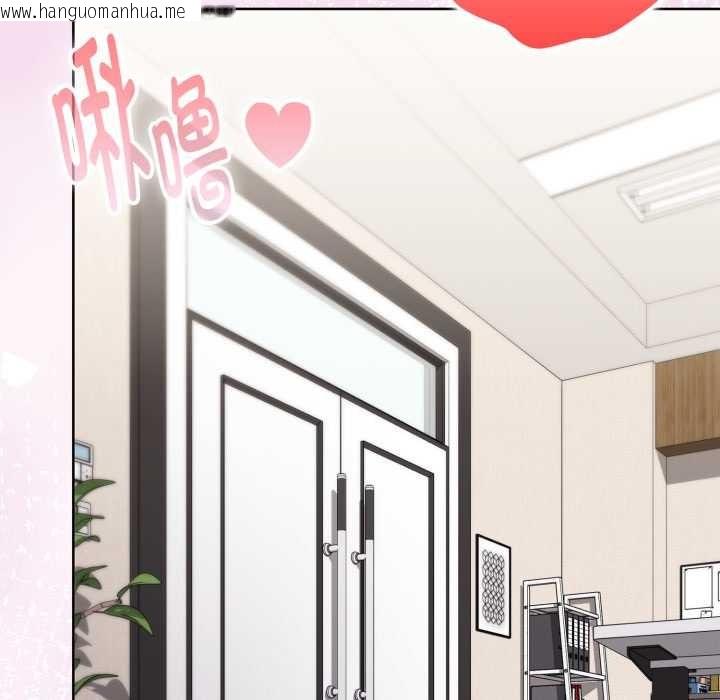 韩国漫画大企业里的小秘密/在大企业当废柴韩漫_大企业里的小秘密/在大企业当废柴-第68话在线免费阅读-韩国漫画-第121张图片