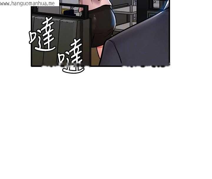 韩国漫画衣锦还乡韩漫_衣锦还乡-第27话-想干到让妳怀孕在线免费阅读-韩国漫画-第79张图片