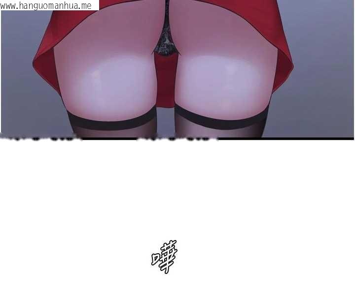 韩国漫画水电工日志韩漫_水电工日志-第118话-我想和你去首尔在线免费阅读-韩国漫画-第32张图片