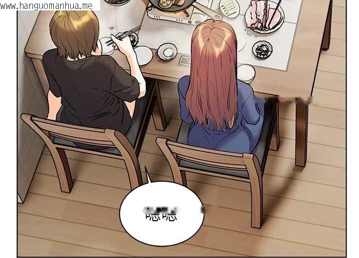 韩国漫画老师的亲密指导韩漫_老师的亲密指导-第80话-偷摸给学生缴「作业」在线免费阅读-韩国漫画-第63张图片