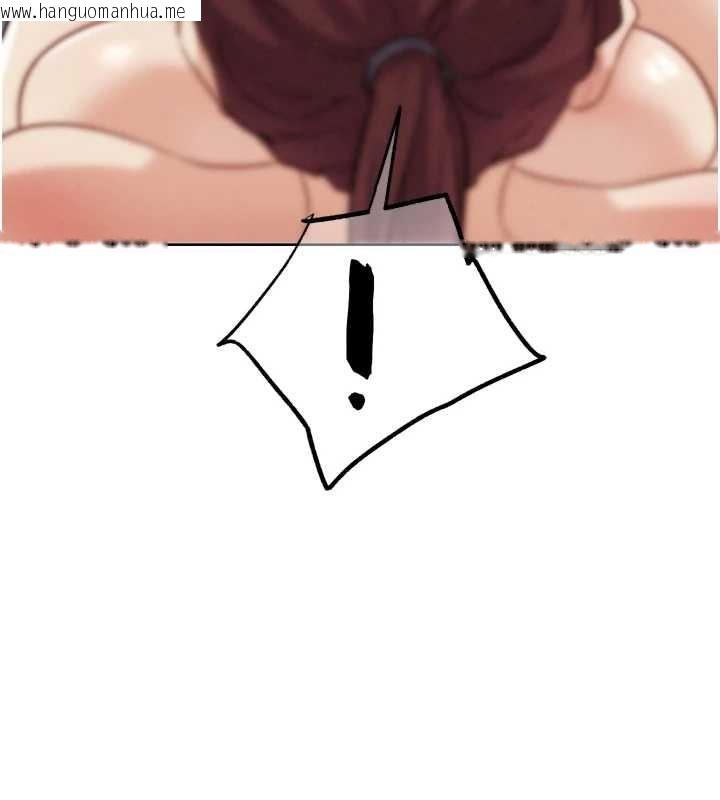 韩国漫画G斗吧!真人肉搏王韩漫_G斗吧!真人肉搏王-第33话-消失的异世界正宫在线免费阅读-韩国漫画-第151张图片