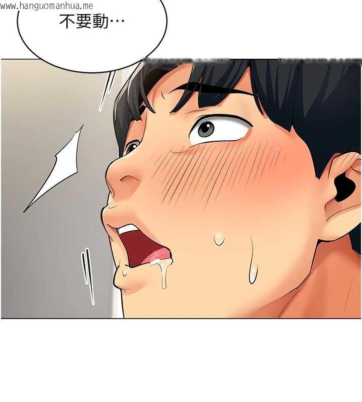 韩国漫画女同事太犯规韩漫_女同事太犯规-第3话-酒酣耳热后的娱乐在线免费阅读-韩国漫画-第132张图片