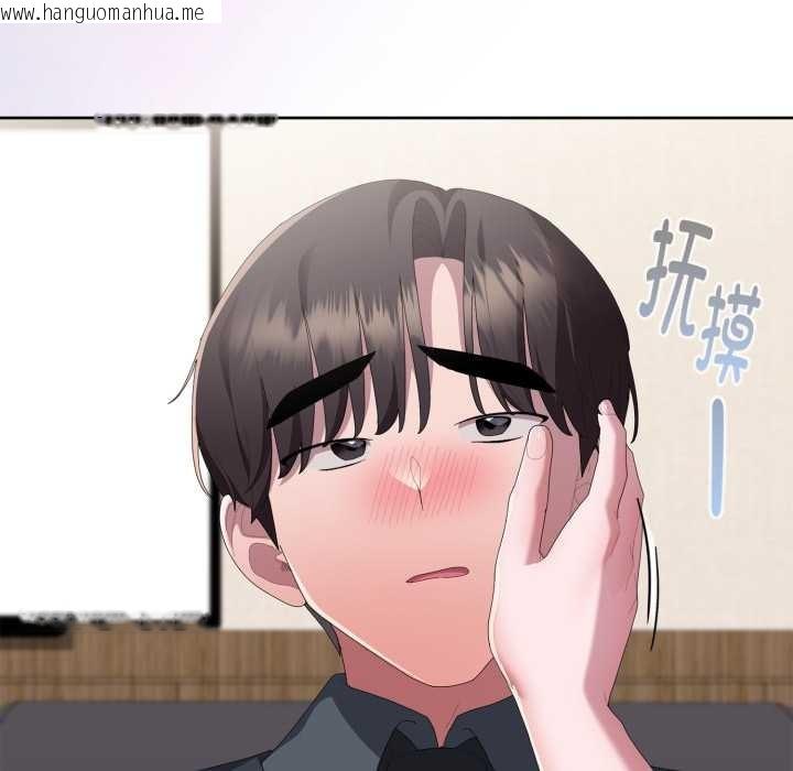 韩国漫画大企业里的小秘密/在大企业当废柴韩漫_大企业里的小秘密/在大企业当废柴-第68话在线免费阅读-韩国漫画-第38张图片