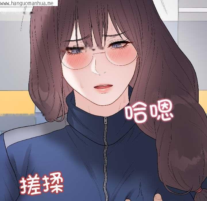 韩国漫画最后的冲刺韩漫_最后的冲刺-第43话在线免费阅读-韩国漫画-第25张图片