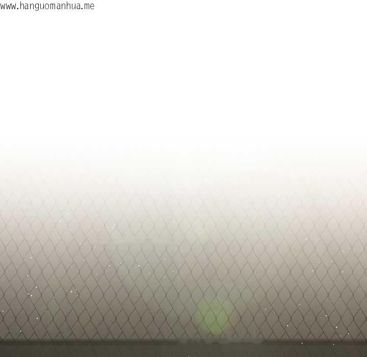 韩国漫画热情拳击馆韩漫_热情拳击馆-第54话在线免费阅读-韩国漫画-第103张图片