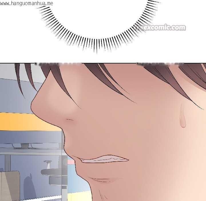 韩国漫画最后的冲刺韩漫_最后的冲刺-第43话在线免费阅读-韩国漫画-第98张图片