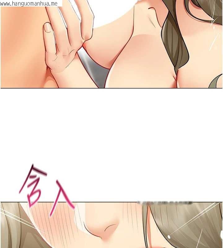 韩国漫画女同事太犯规韩漫_女同事太犯规-第5话-被下属征服在线免费阅读-韩国漫画-第10张图片