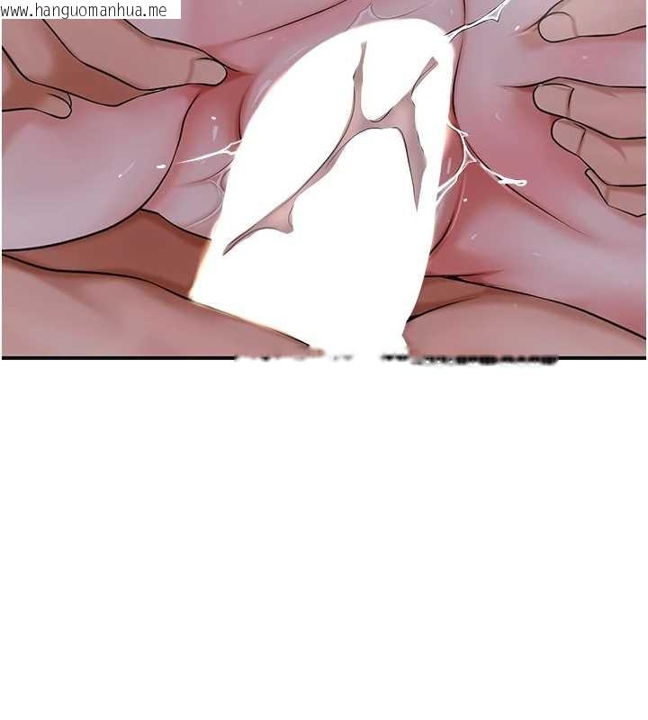 韩国漫画花容湿色:取花点韩漫_花容湿色:取花点-第84话-我只渴望你在线免费阅读-韩国漫画-第77张图片