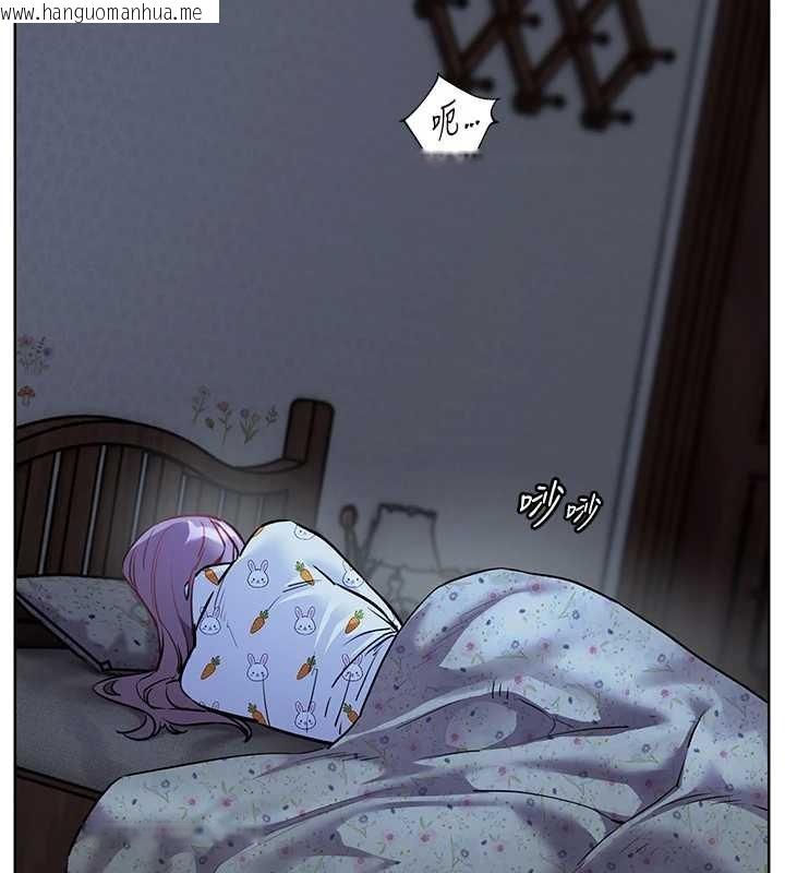 韩国漫画老师的亲密指导韩漫_老师的亲密指导-第80话-偷摸给学生缴「作业」在线免费阅读-韩国漫画-第164张图片