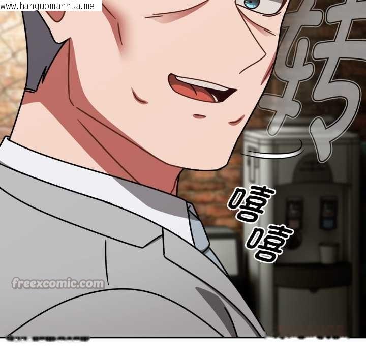 韩国漫画热情拳击馆韩漫_热情拳击馆-第54话在线免费阅读-韩国漫画-第84张图片