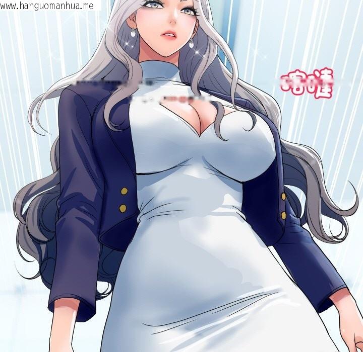 韩国漫画顶级豪门秘辛韩漫_顶级豪门秘辛-第31话在线免费阅读-韩国漫画-第97张图片