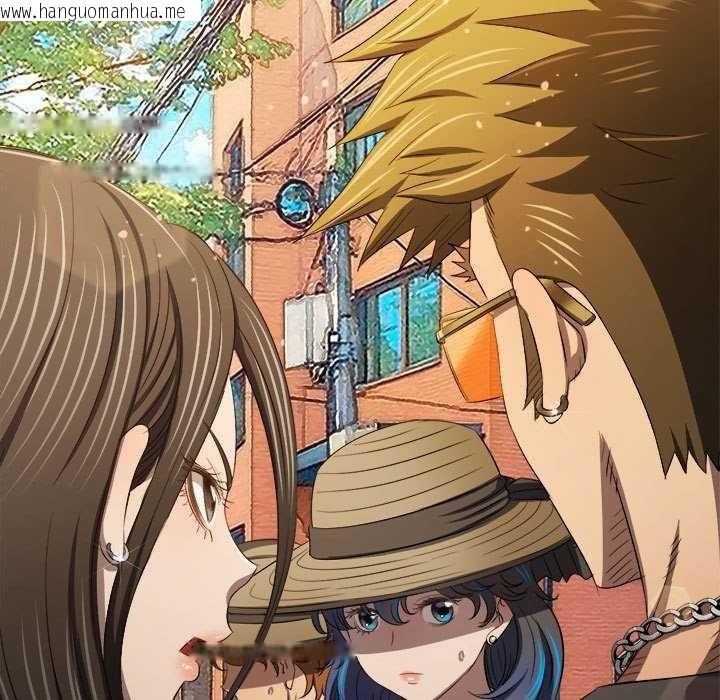 韩国漫画恶女勾勾缠/难缠小恶女韩漫_恶女勾勾缠/难缠小恶女-第285话在线免费阅读-韩国漫画-第102张图片