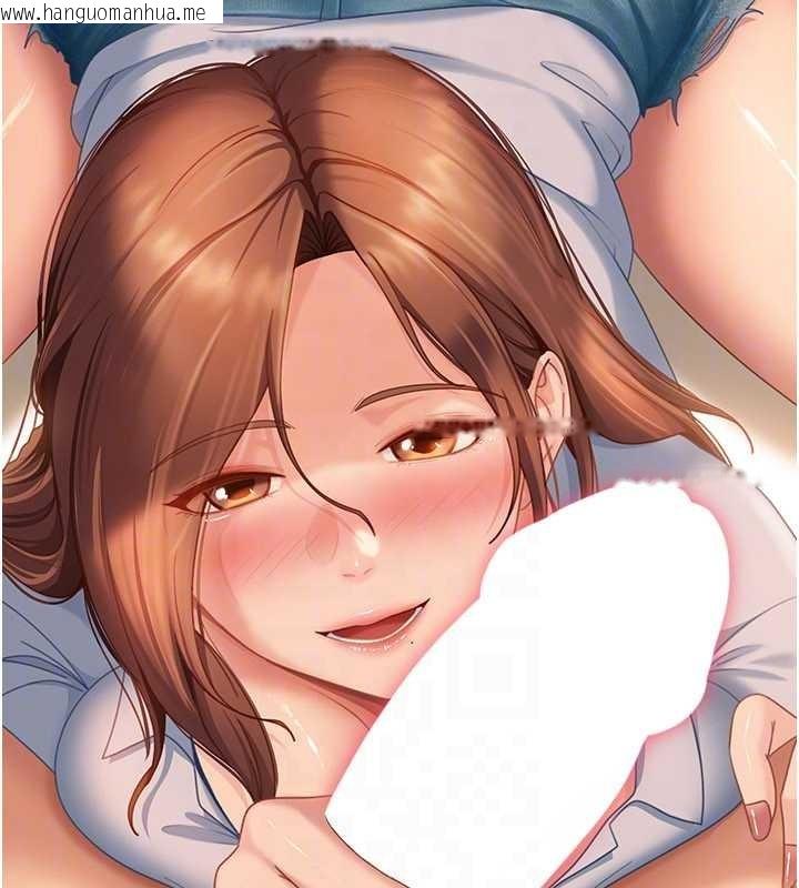 韩国漫画太妹硬闯成人界韩漫_太妹硬闯成人界-第13话-来摩铁实际演练在线免费阅读-韩国漫画-第174张图片