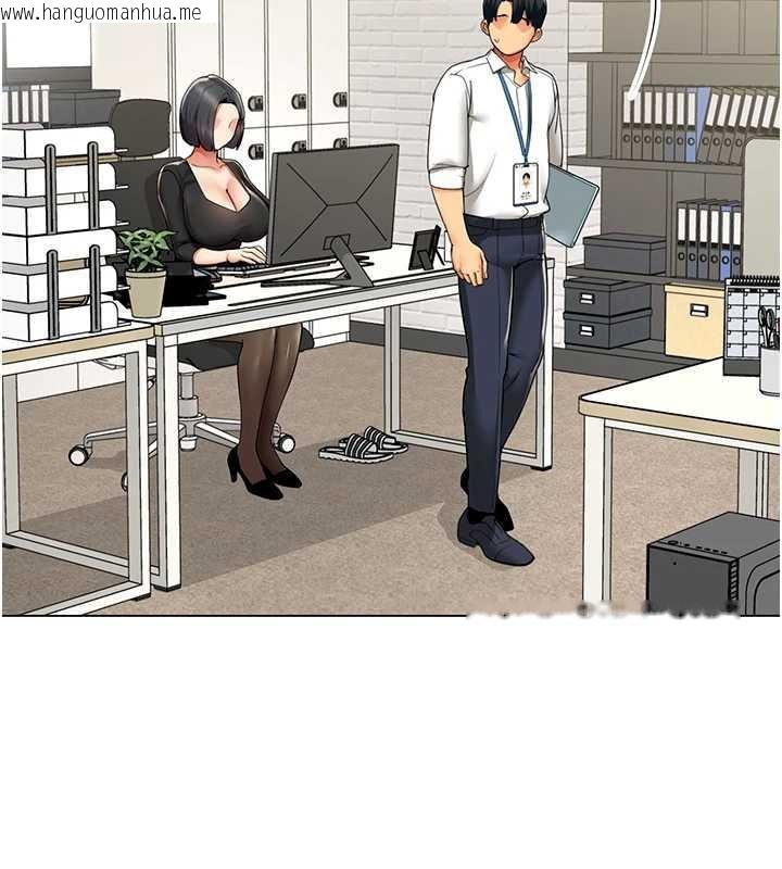 韩国漫画女同事太犯规韩漫_女同事太犯规-第6话-你和她是什么关系?在线免费阅读-韩国漫画-第58张图片