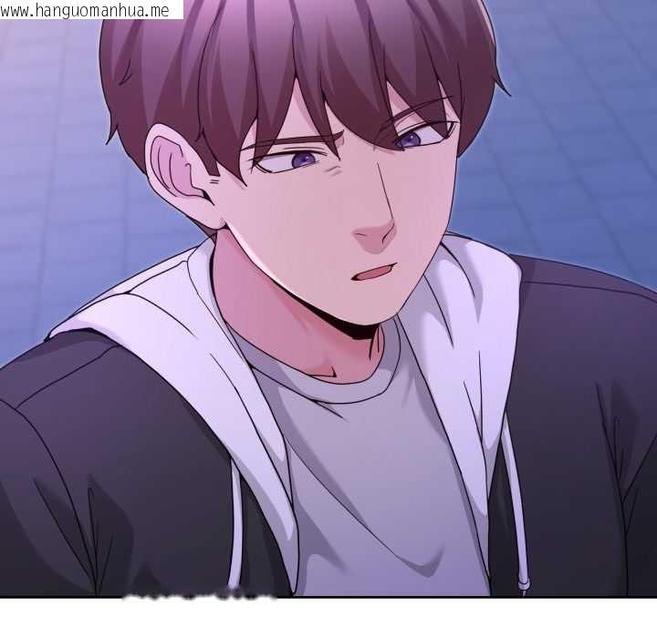 韩国漫画男人止步韩漫_男人止步-第37话在线免费阅读-韩国漫画-第46张图片