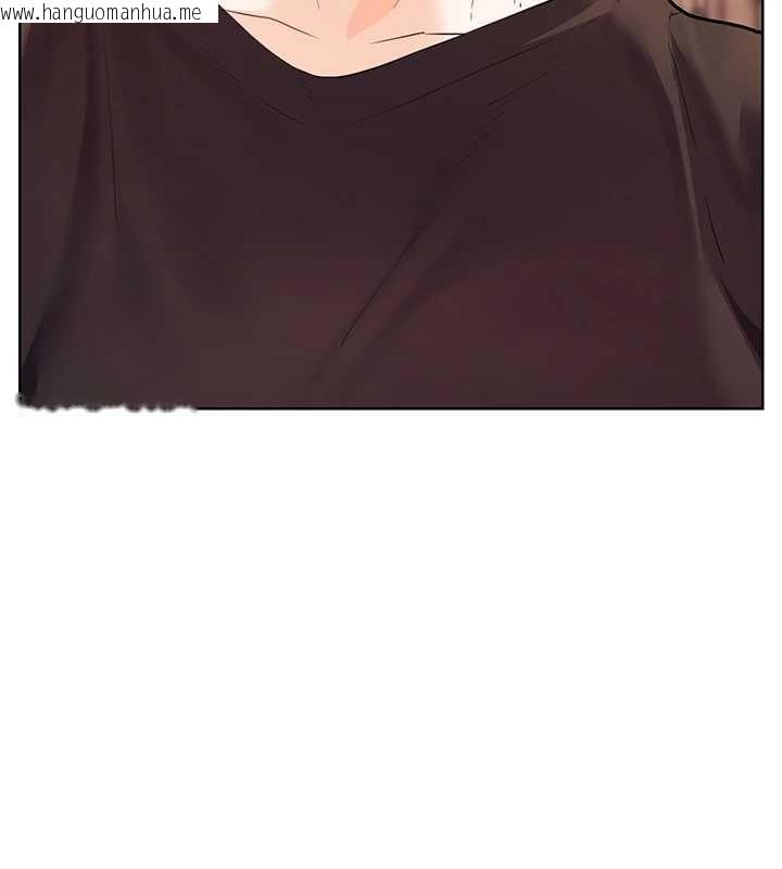 韩国漫画老师的亲密指导韩漫_老师的亲密指导-第80话-偷摸给学生缴「作业」在线免费阅读-韩国漫画-第45张图片