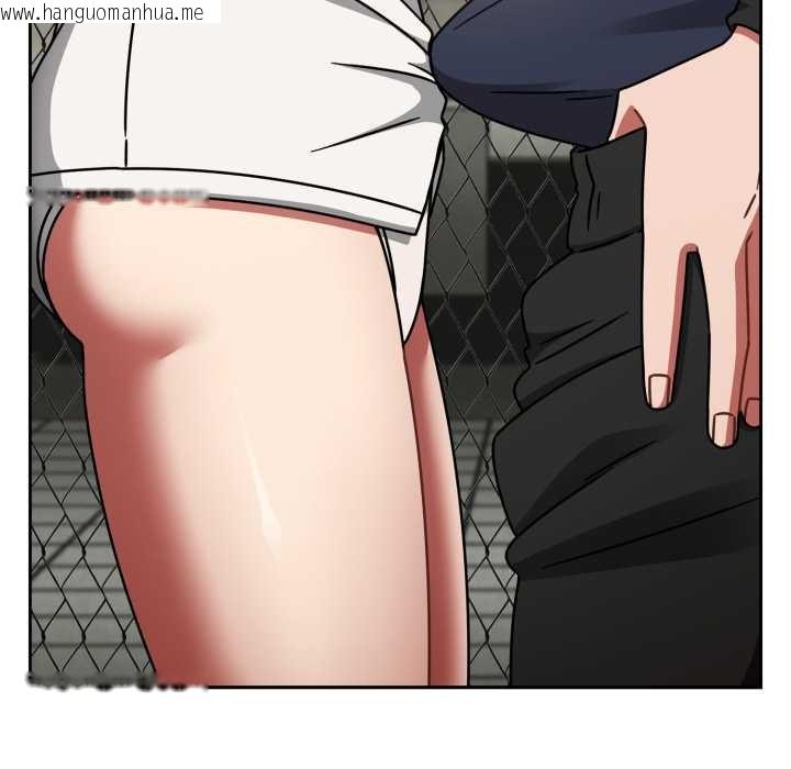 韩国漫画热情拳击馆韩漫_热情拳击馆-第54话在线免费阅读-韩国漫画-第161张图片