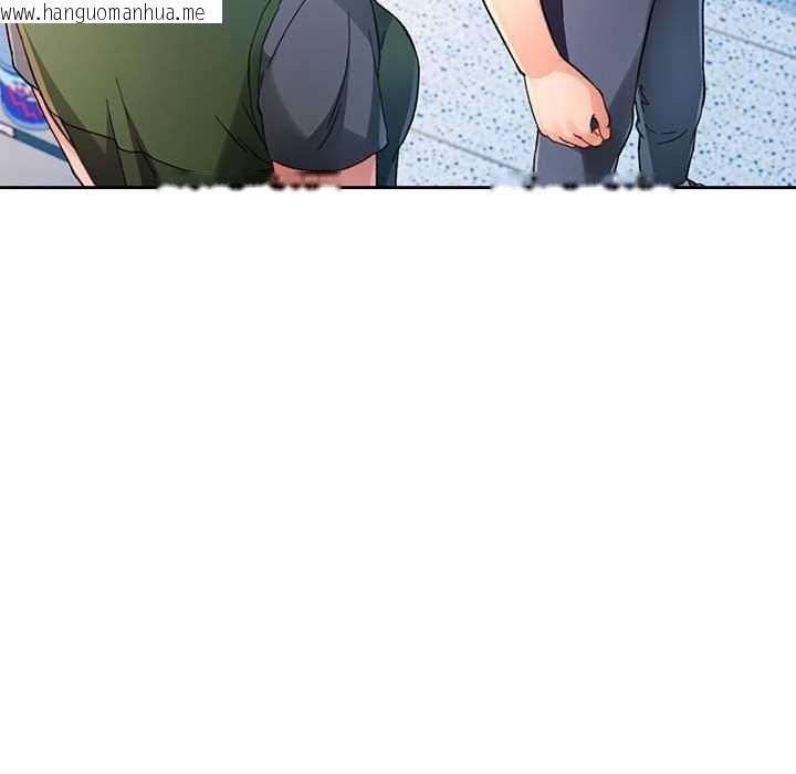 韩国漫画脱轨关系韩漫_脱轨关系-第85话在线免费阅读-韩国漫画-第59张图片