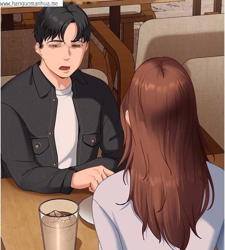 韩国漫画太妹硬闯成人界韩漫_太妹硬闯成人界-第13话-来摩铁实际演练在线免费阅读-韩国漫画-第97张图片