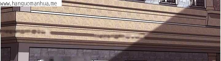 韩国漫画太妹硬闯成人界韩漫_太妹硬闯成人界-第13话-来摩铁实际演练在线免费阅读-韩国漫画-第129张图片