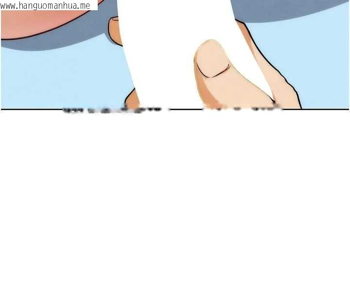 韩国漫画G斗吧!真人肉搏王韩漫_G斗吧!真人肉搏王-第33话-消失的异世界正宫在线免费阅读-韩国漫画-第160张图片