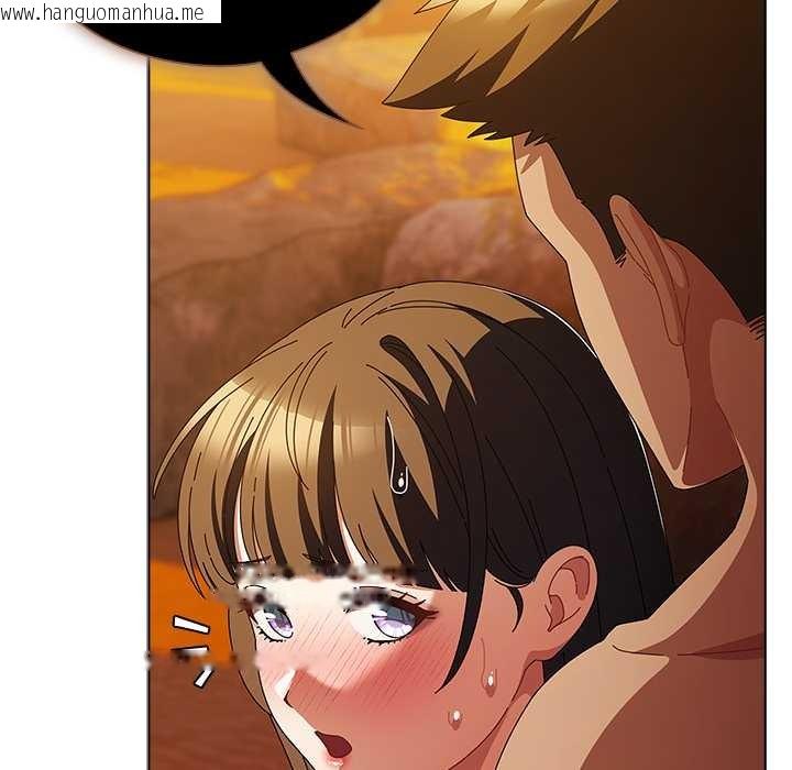 韩国漫画请弄脏我的女朋友韩漫_请弄脏我的女朋友-第36话在线免费阅读-韩国漫画-第47张图片