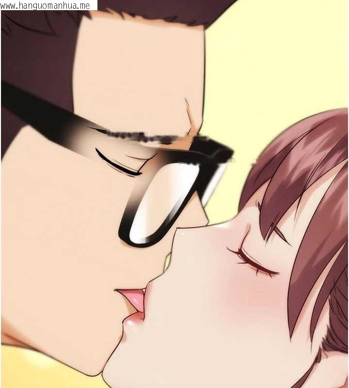 韩国漫画G斗吧!真人肉搏王韩漫_G斗吧!真人肉搏王-第33话-消失的异世界正宫在线免费阅读-韩国漫画-第46张图片