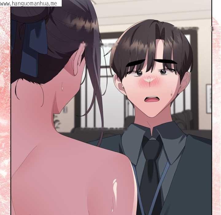 韩国漫画大企业里的小秘密/在大企业当废柴韩漫_大企业里的小秘密/在大企业当废柴-第68话在线免费阅读-韩国漫画-第72张图片