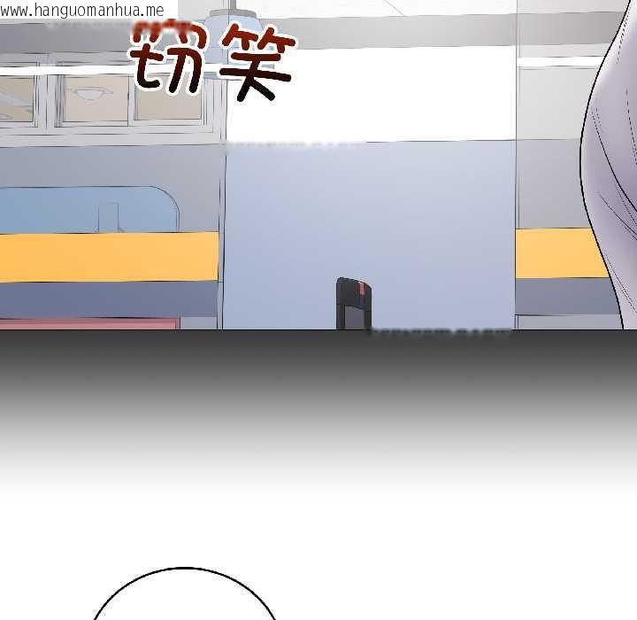 韩国漫画最后的冲刺韩漫_最后的冲刺-第43话在线免费阅读-韩国漫画-第194张图片