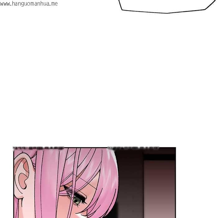 韩国漫画催眠手机韩漫_催眠手机-第51话在线免费阅读-韩国漫画-第26张图片