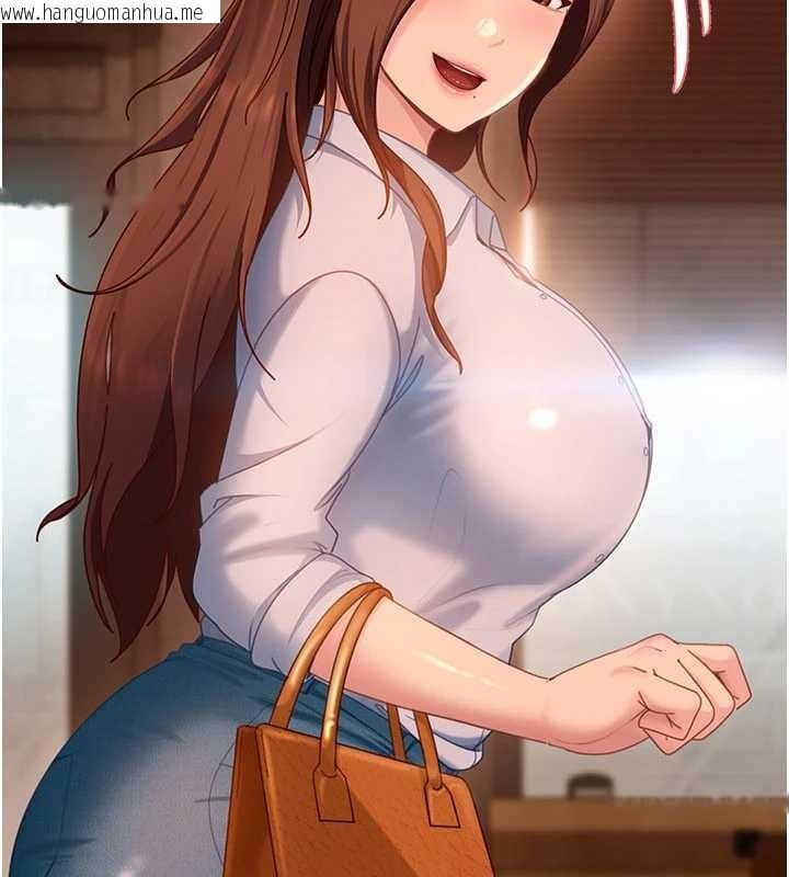 韩国漫画太妹硬闯成人界韩漫_太妹硬闯成人界-第13话-来摩铁实际演练在线免费阅读-韩国漫画-第119张图片